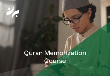 كورس التلاوة والحفظ وتصحيح الأخطاء